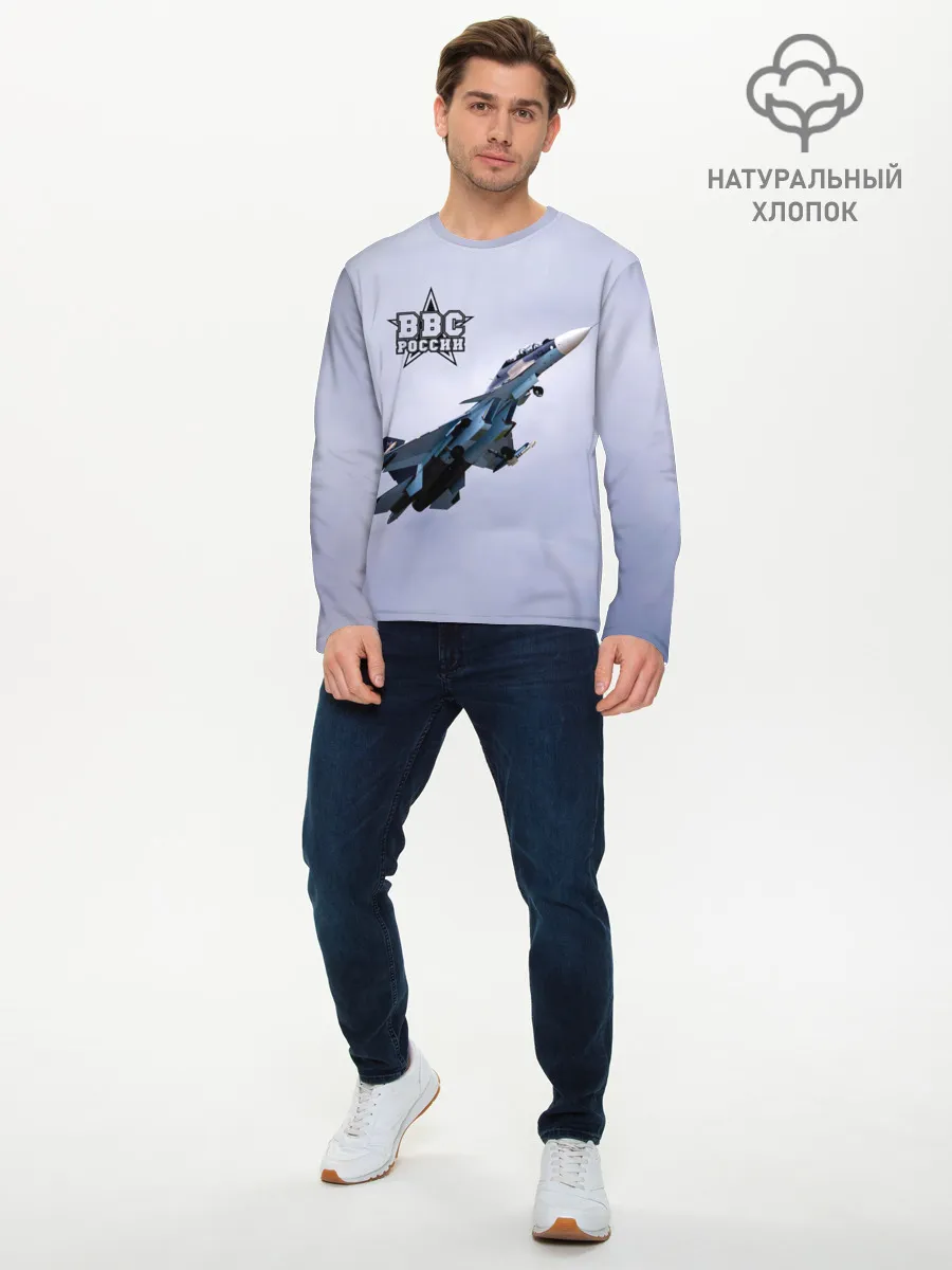 Мужской лонгслив базовый / ВВС России