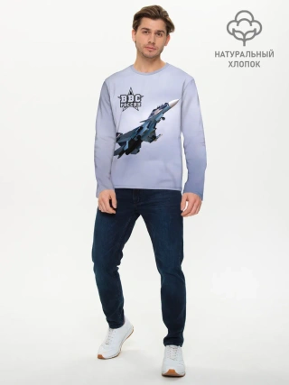 Мужской лонгслив базовый / ВВС России