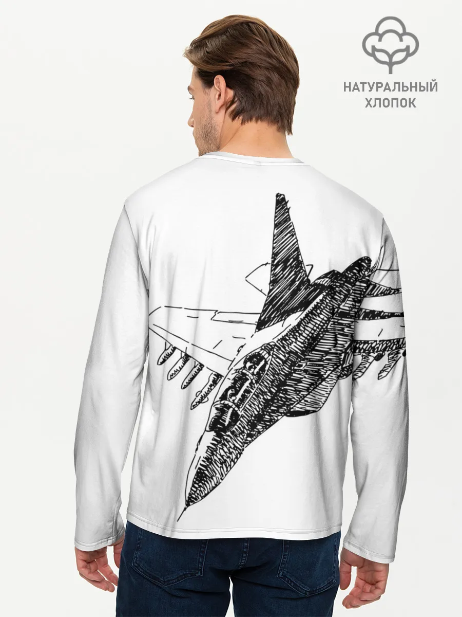 Мужской лонгслив базовый / ВВС России