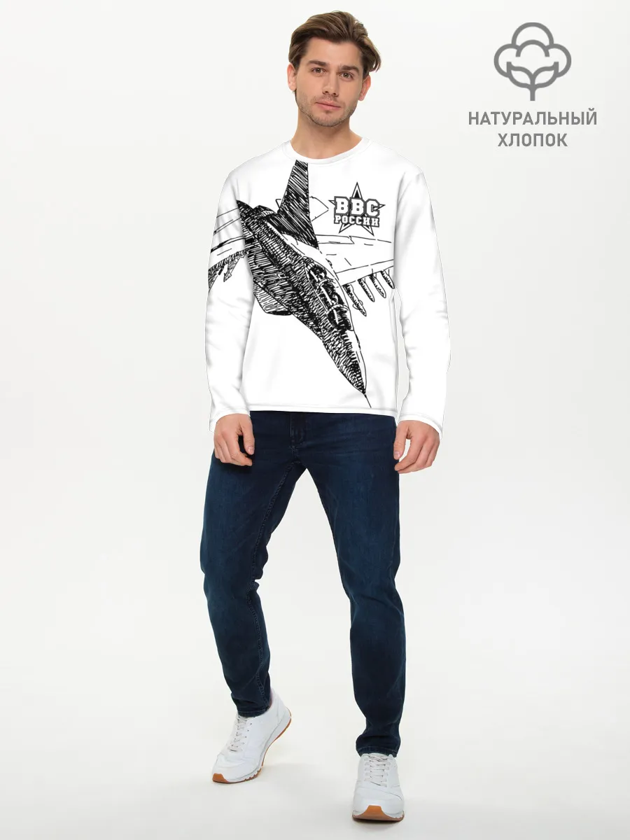 Мужской лонгслив базовый / ВВС России