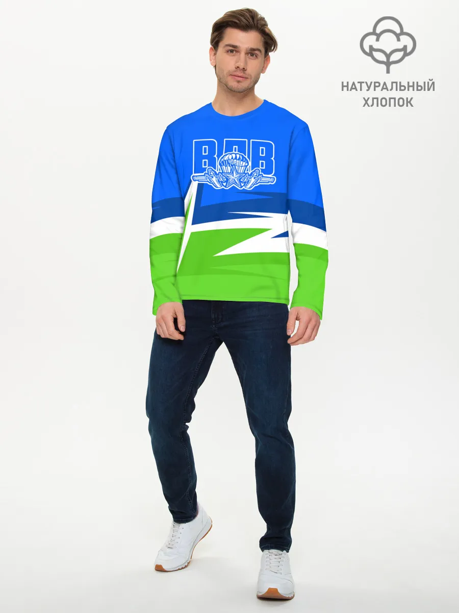 Мужской лонгслив базовый / ВДВ