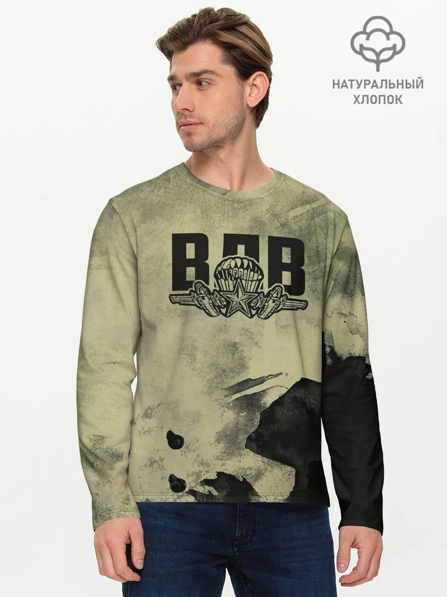 Мужской лонгслив базовый / ВДВ