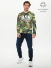 Мужской лонгслив базовый / ВДВ камуфляж