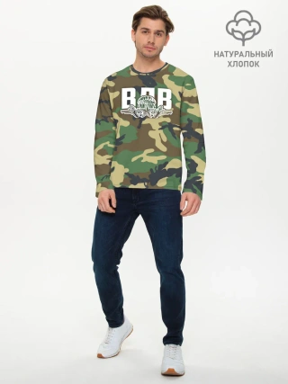 Мужской лонгслив базовый / ВДВ камуфляж