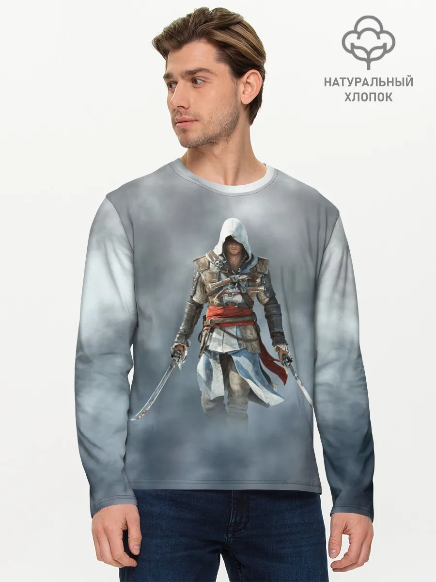 Мужской лонгслив базовый / ASSASSINS CREED.