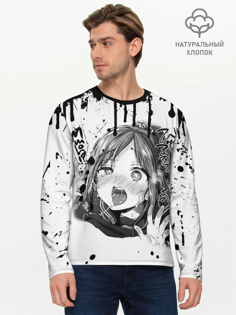 Мужской лонгслив базовый / АХЕГАО с подтёками