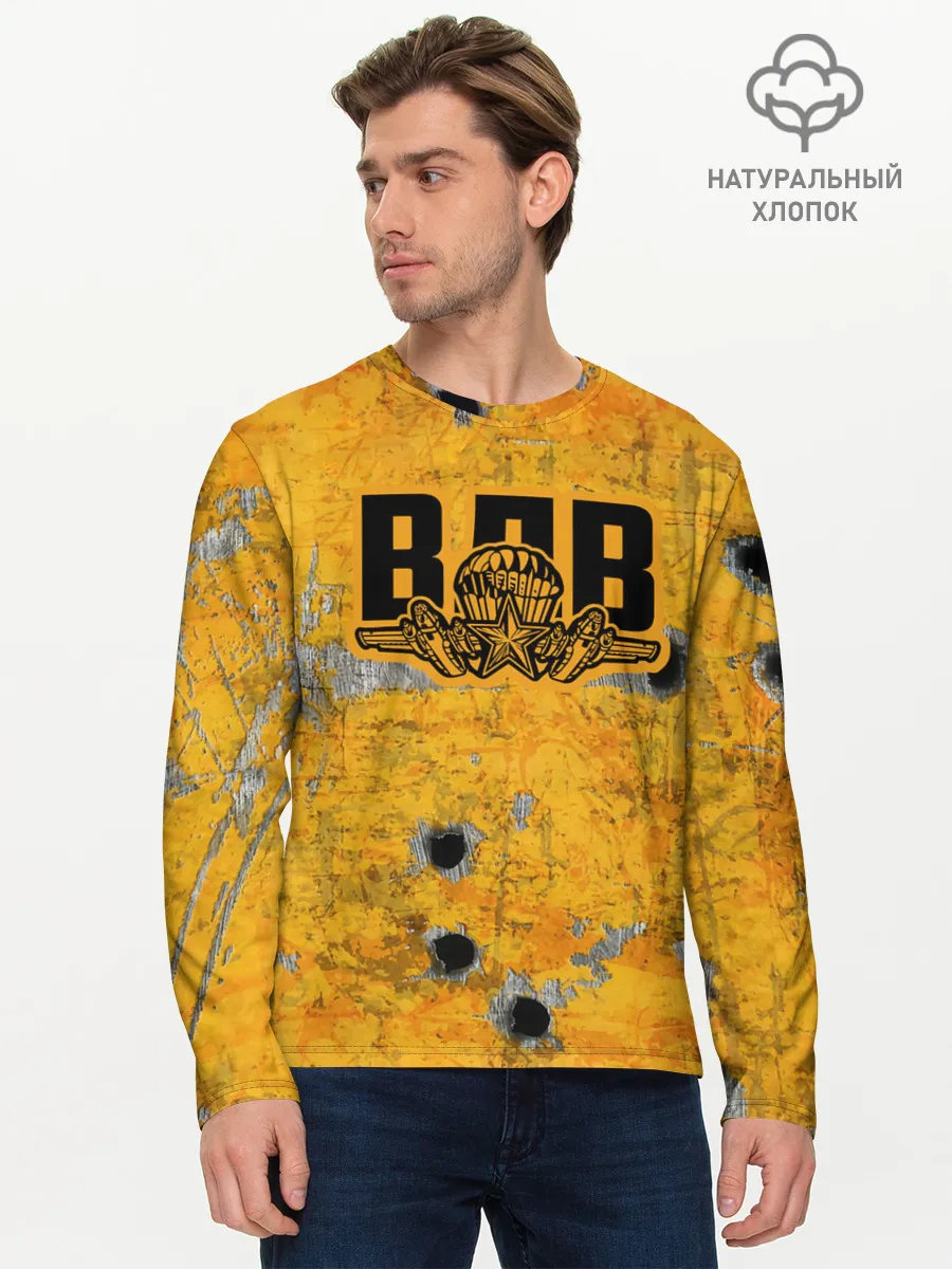 Мужской лонгслив базовый / ВДВ