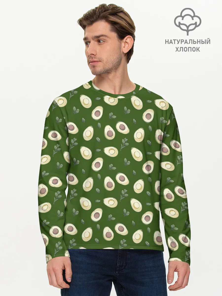 Мужской лонгслив базовый / АВОКАДО