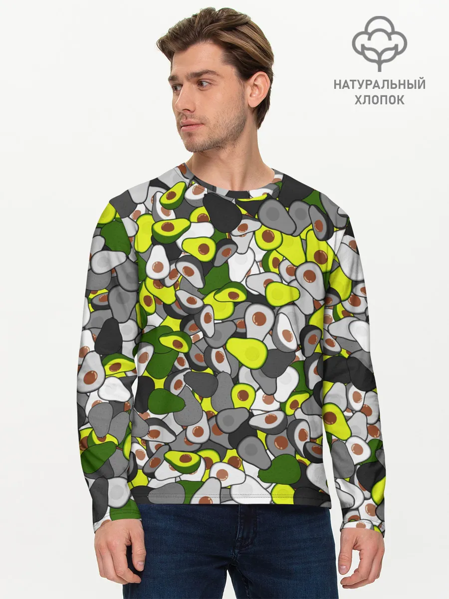 Мужской лонгслив базовый / Камуфляж с авокадо