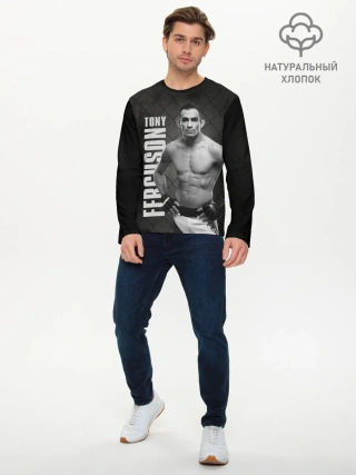Мужской лонгслив базовый / Tony Ferguson