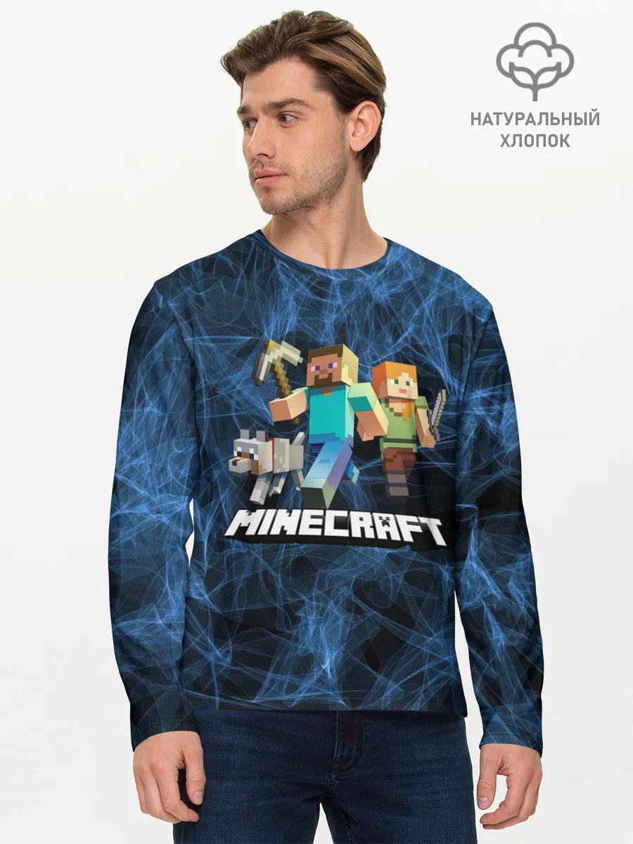 Мужской лонгслив базовый / Minecraft / Майнкрафт