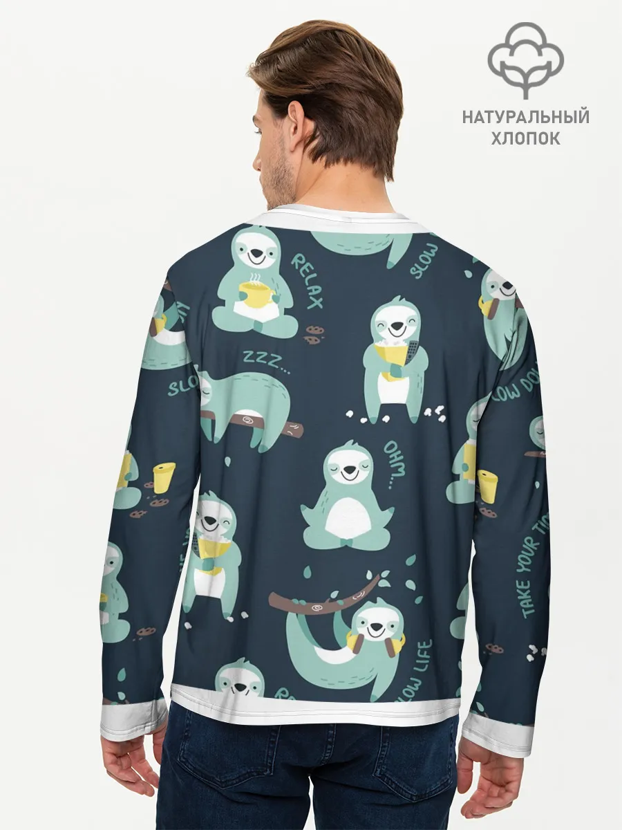Мужской лонгслив базовый / ленивцы
