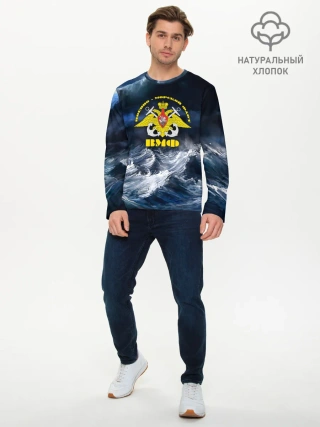 Мужской лонгслив базовый / Военно-морской флот