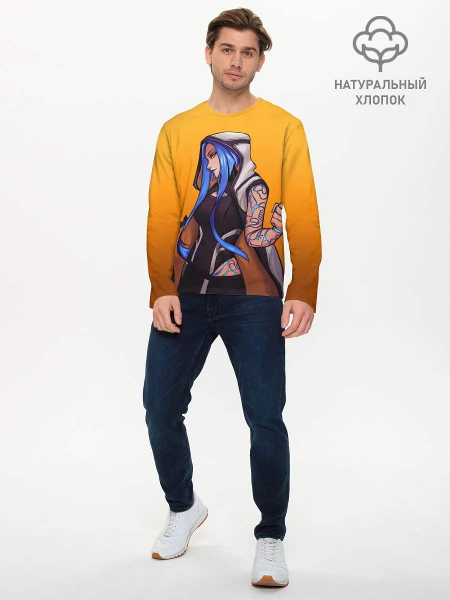 Мужской лонгслив базовый / Maya