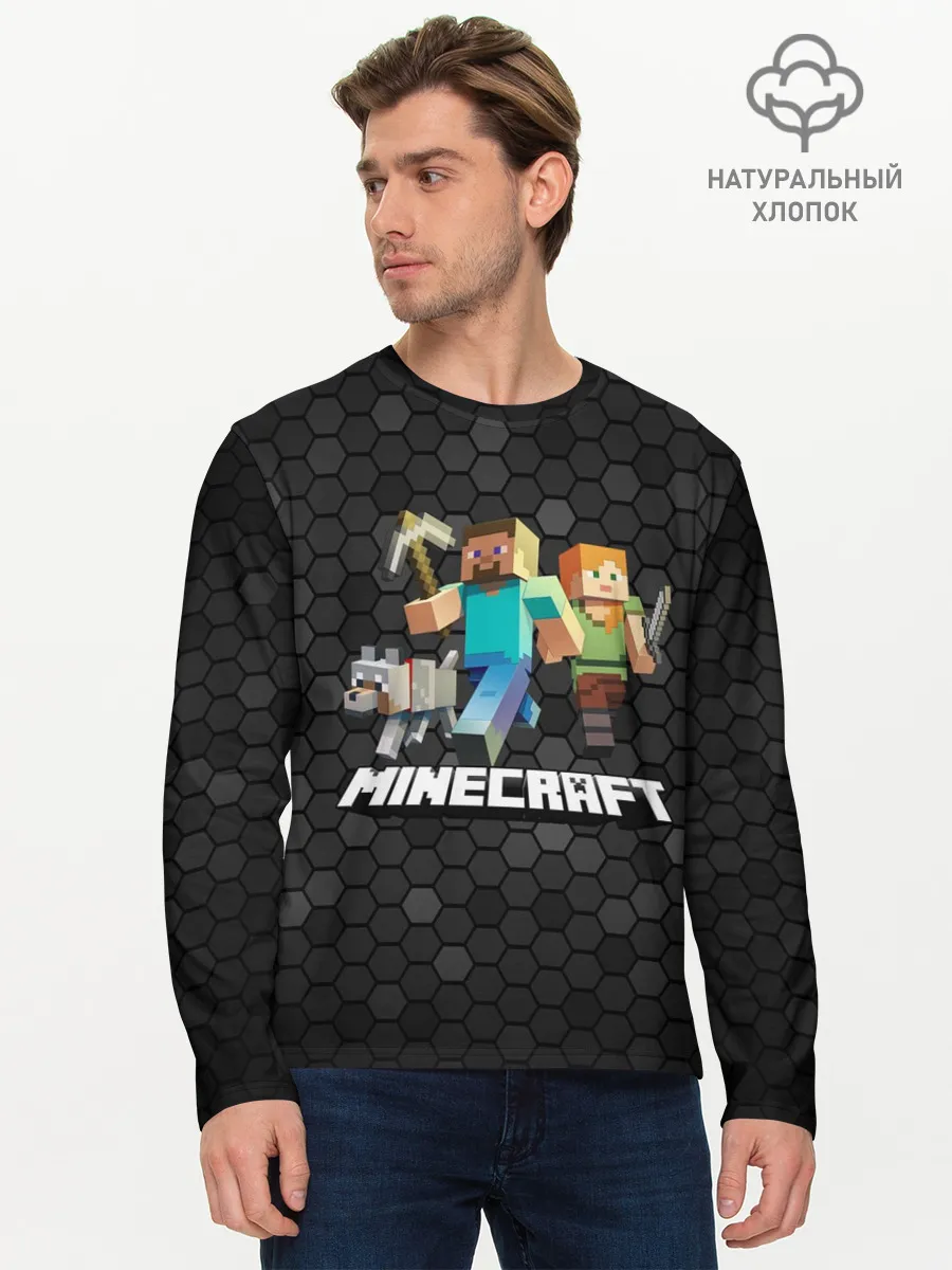 Мужской лонгслив базовый / Minecraft / Майнкрафт