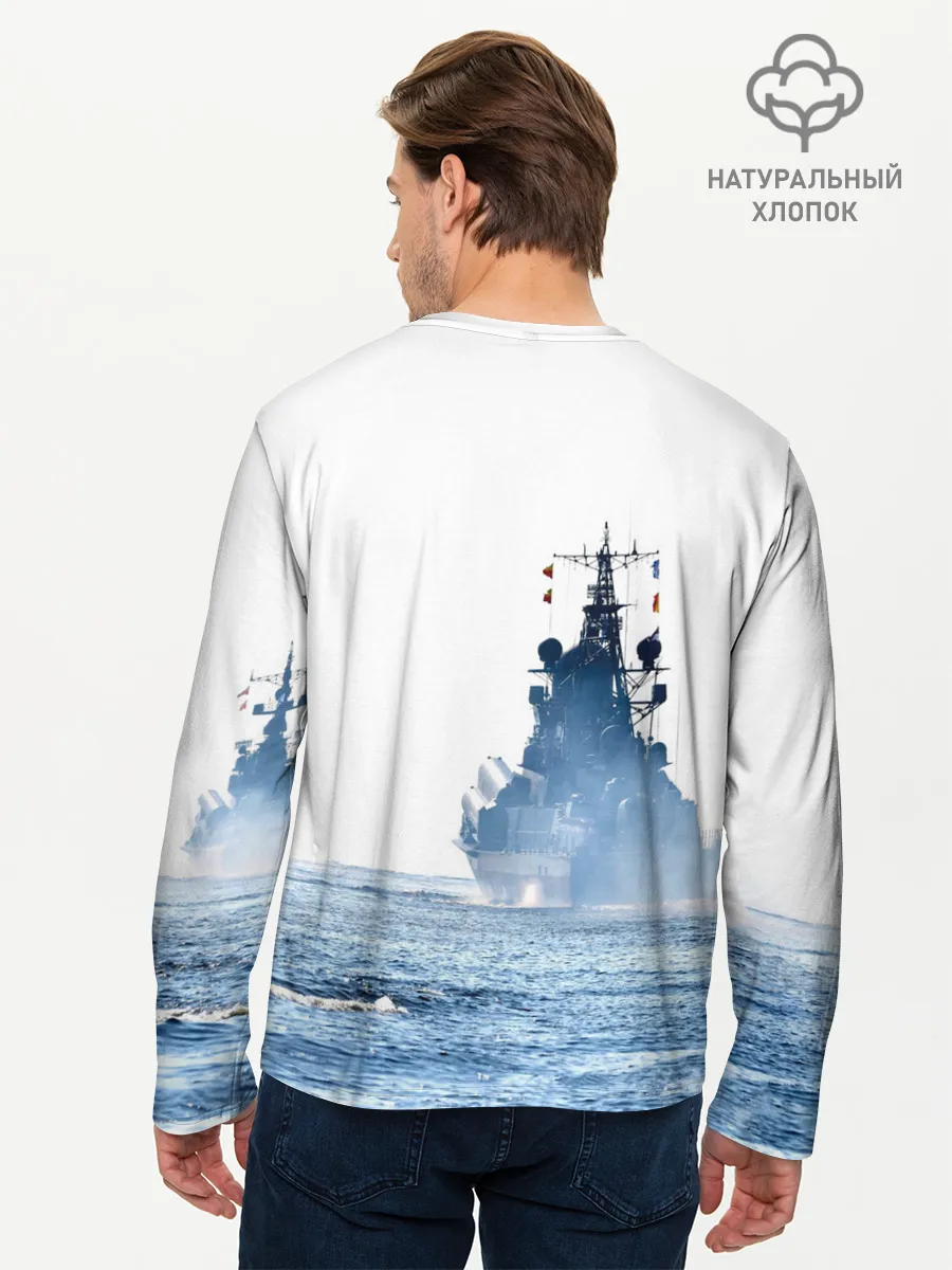 Мужской лонгслив базовый / ВМФ