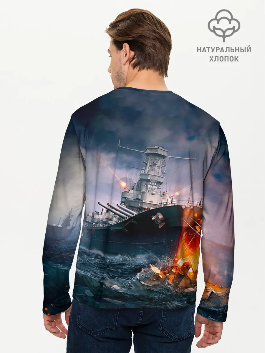 Мужской лонгслив базовый / ВМФ