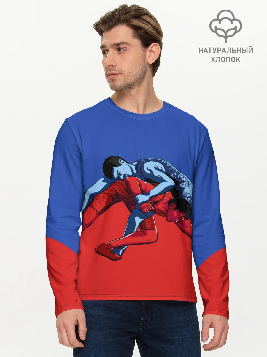 Мужской лонгслив базовый / Борьба