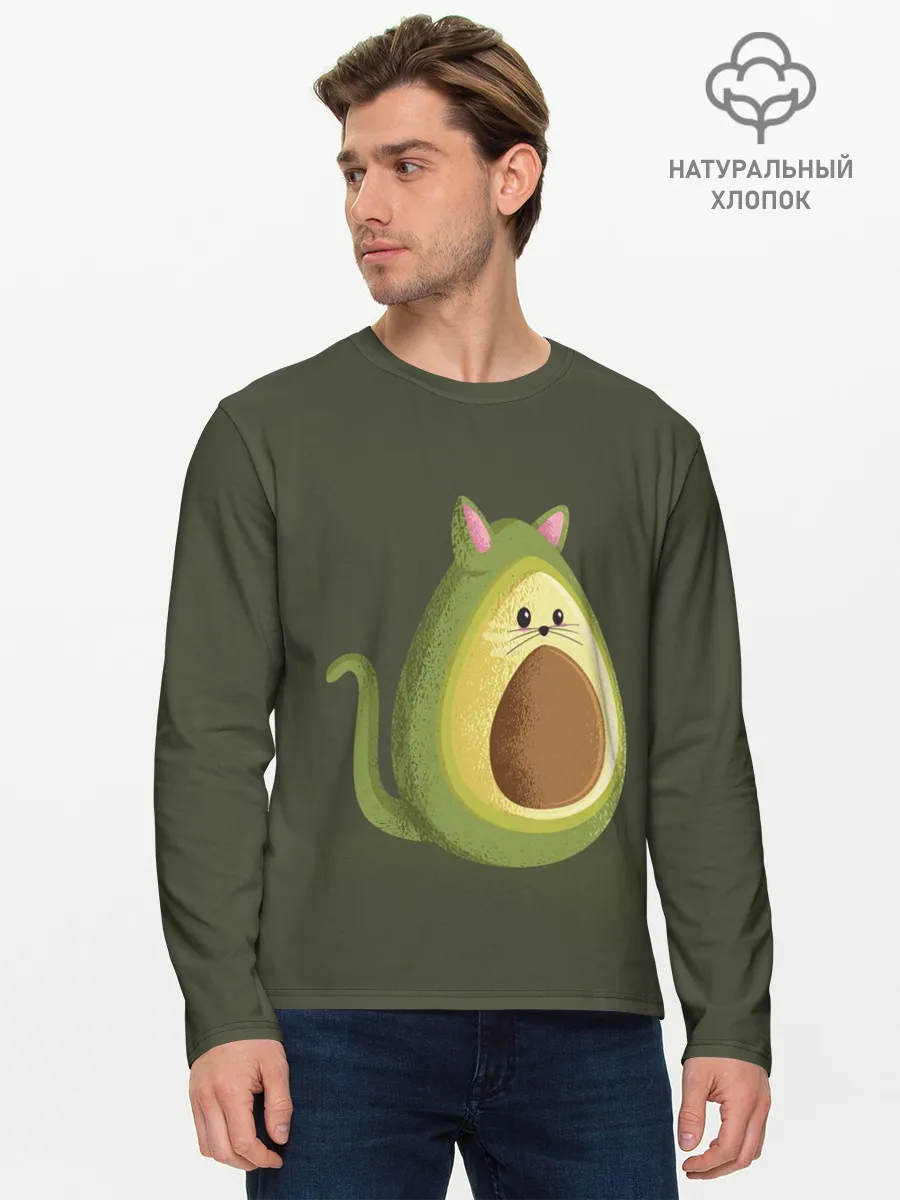 Мужской лонгслив базовый / AVOCATO