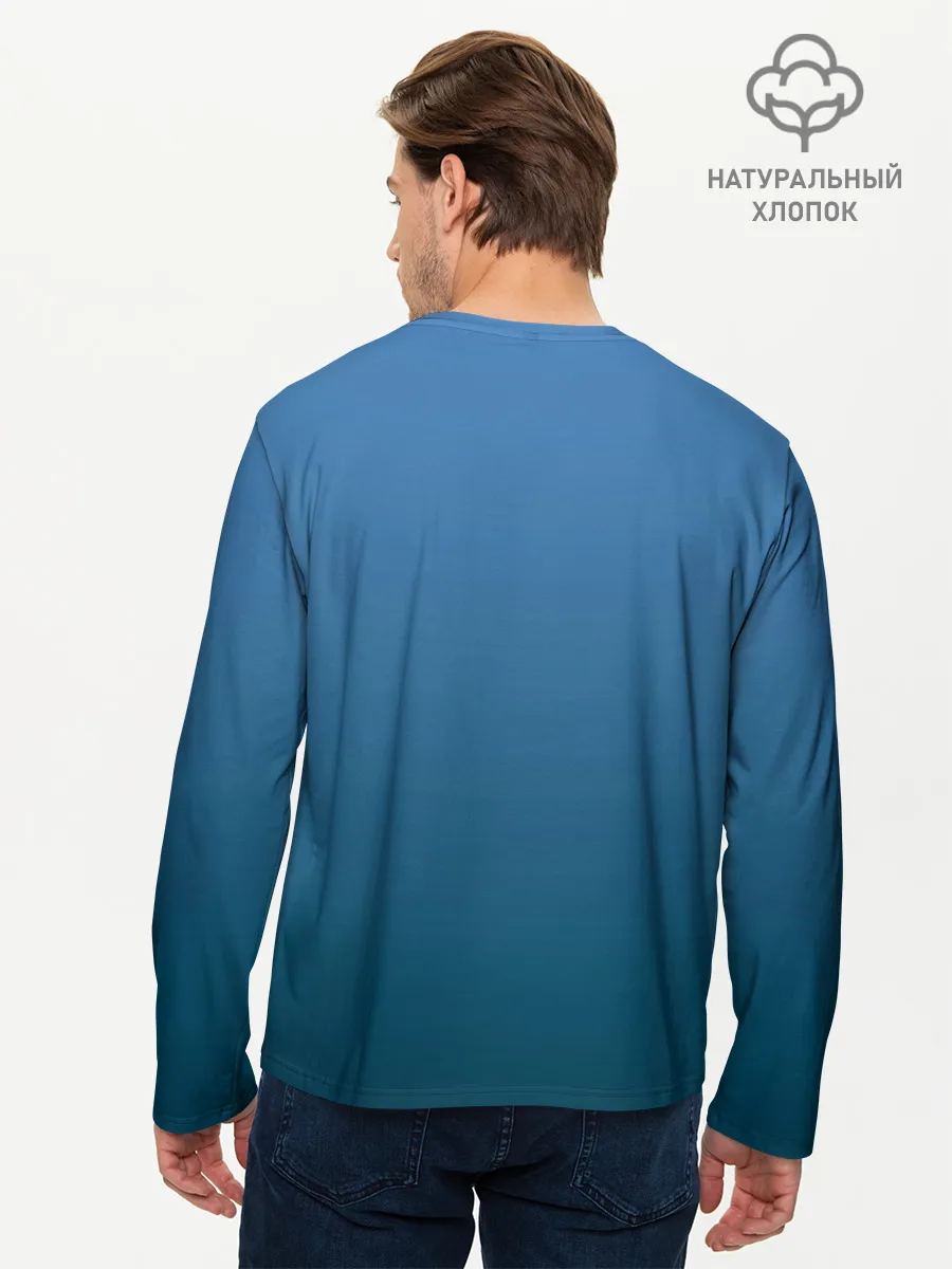 Мужской лонгслив базовый / Kelpie