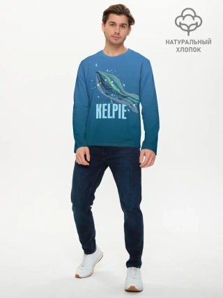 Мужской лонгслив базовый / Kelpie