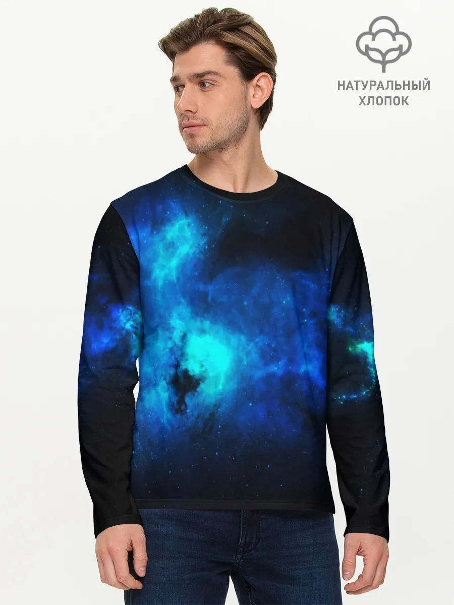 Мужской лонгслив базовый / КОСМОС STAR