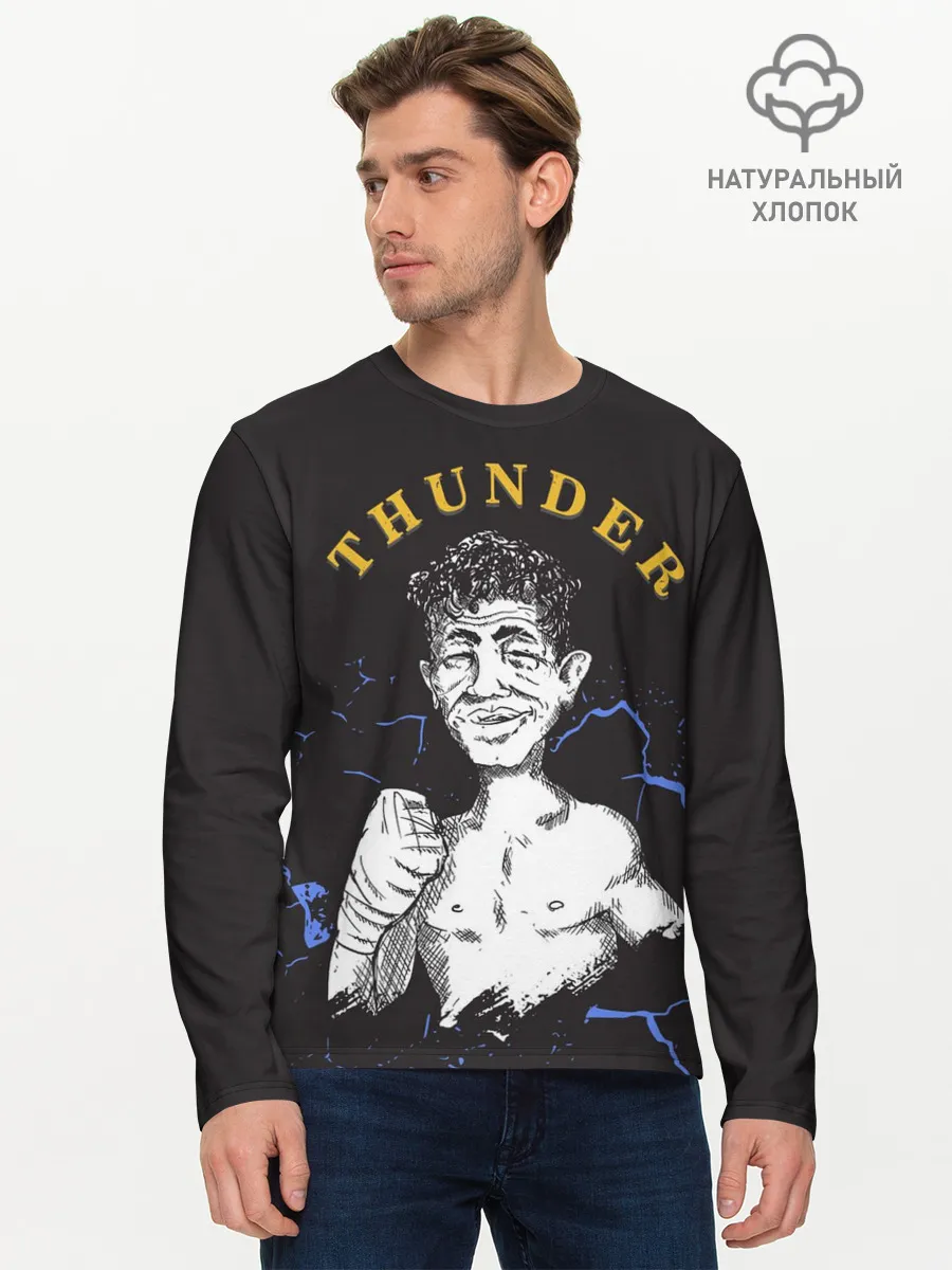 Мужской лонгслив базовый / Thunder