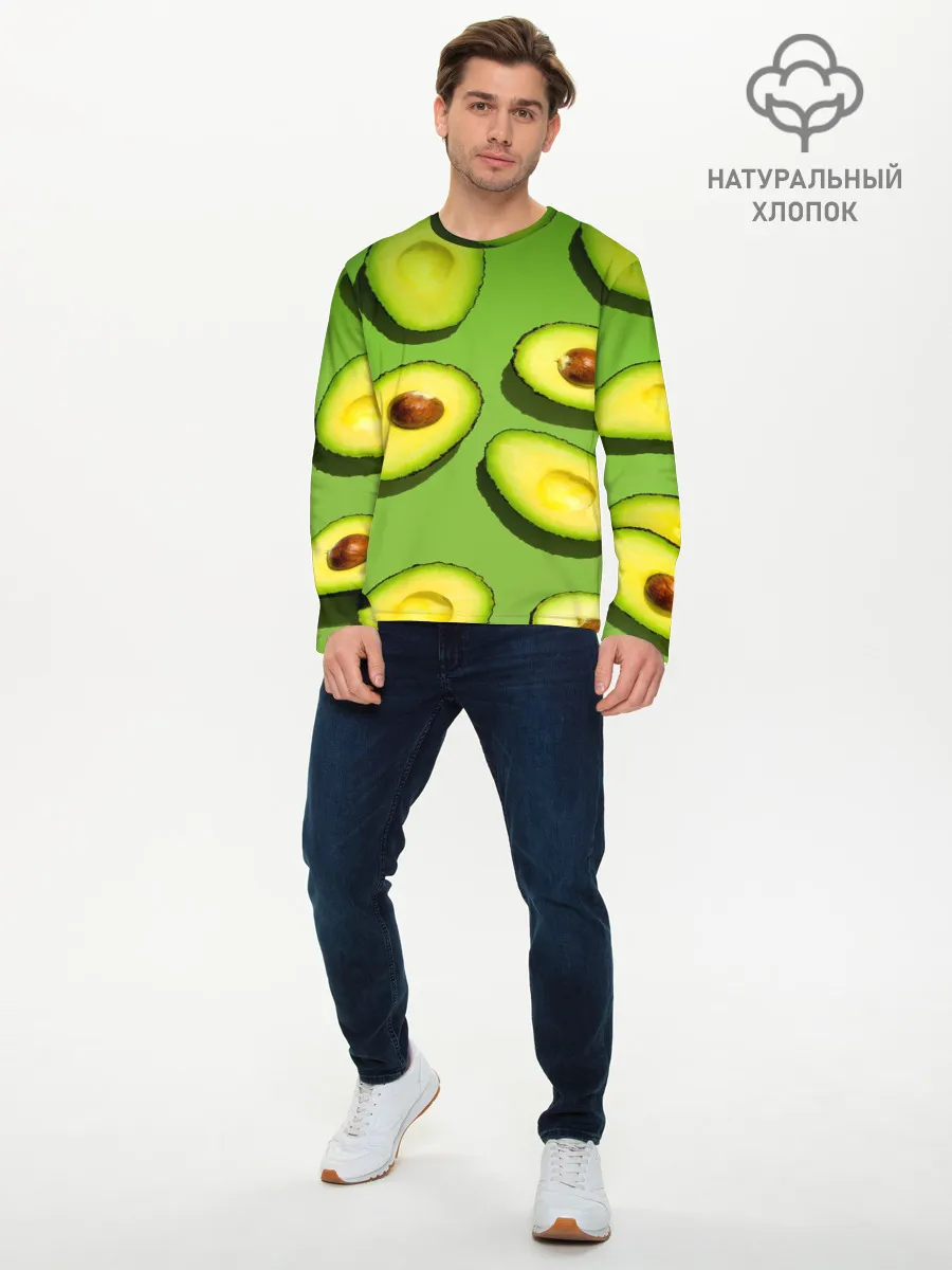 Мужской лонгслив базовый / АВАКАДО ПАТТЕРН.