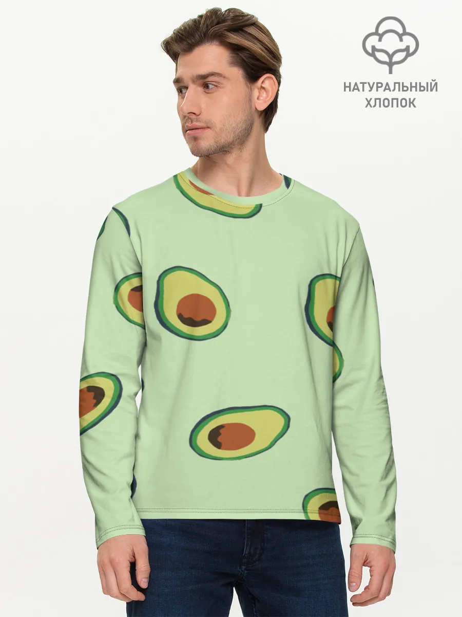 Мужской лонгслив базовый / АВОКАДО.