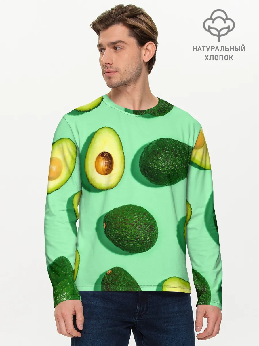 Мужской лонгслив базовый / АВАКАДО