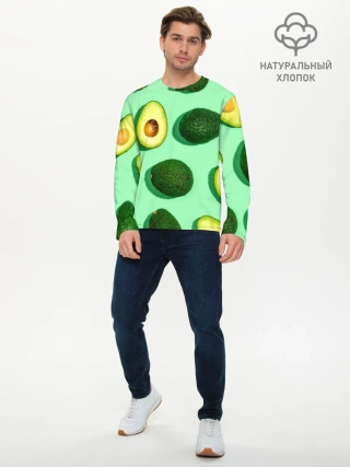 Мужской лонгслив базовый / АВАКАДО
