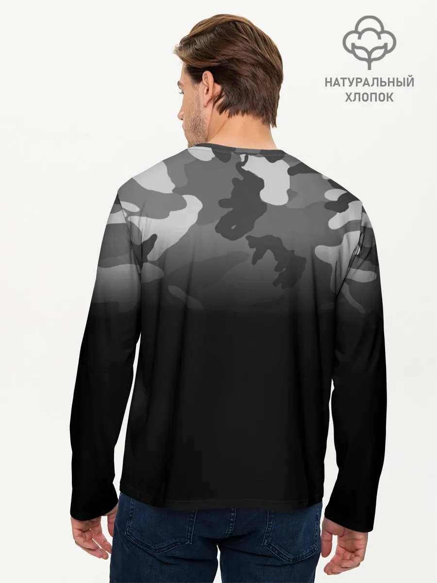 Мужской лонгслив базовый / ВВ МВД РФ