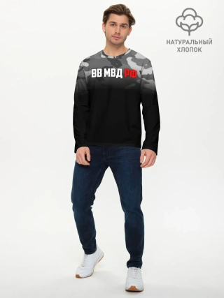 Мужской лонгслив базовый / ВВ МВД РФ
