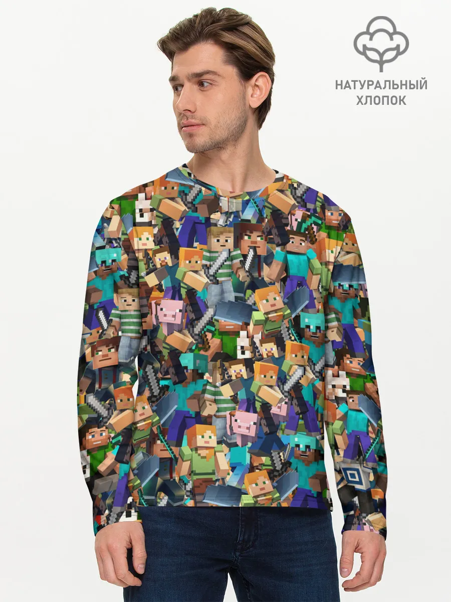 Мужской лонгслив базовый / MINECRAFT ПЕРСОНАЖИ