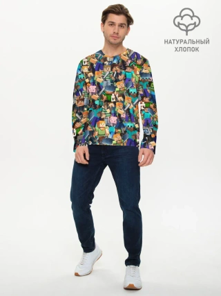 Мужской лонгслив базовый / MINECRAFT ПЕРСОНАЖИ