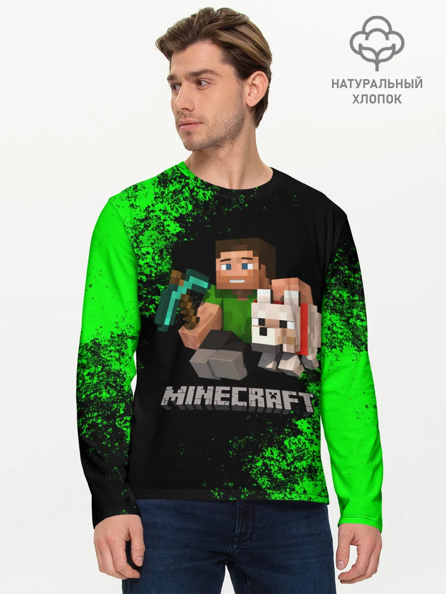 Мужской лонгслив базовый / MINECRAFT