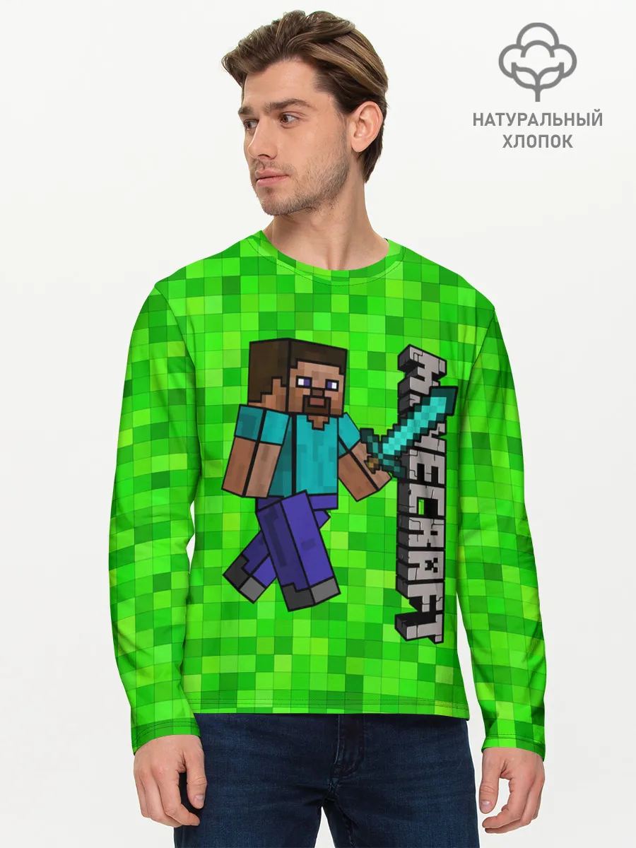 Мужской лонгслив базовый / MINECRAFT