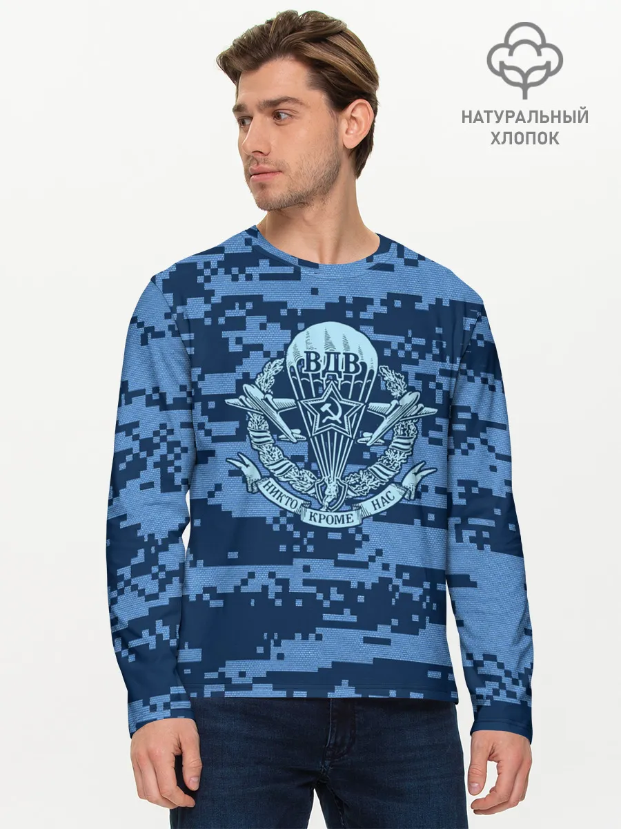 Мужской лонгслив базовый / ВДВ СССР