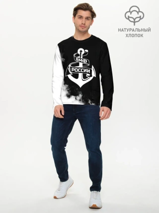 Мужской лонгслив базовый / ВМФ России