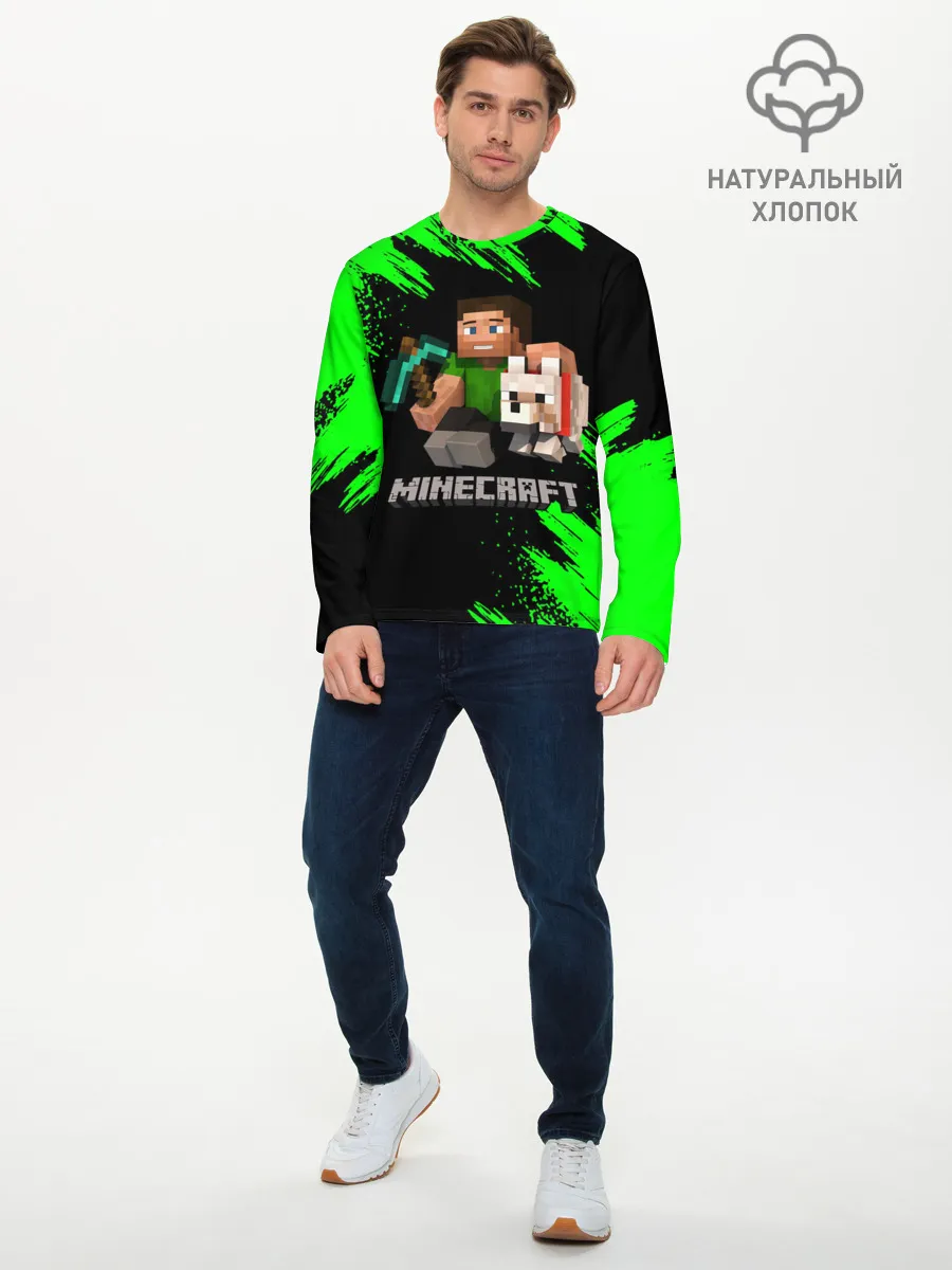 Мужской лонгслив базовый / MINECRAFT