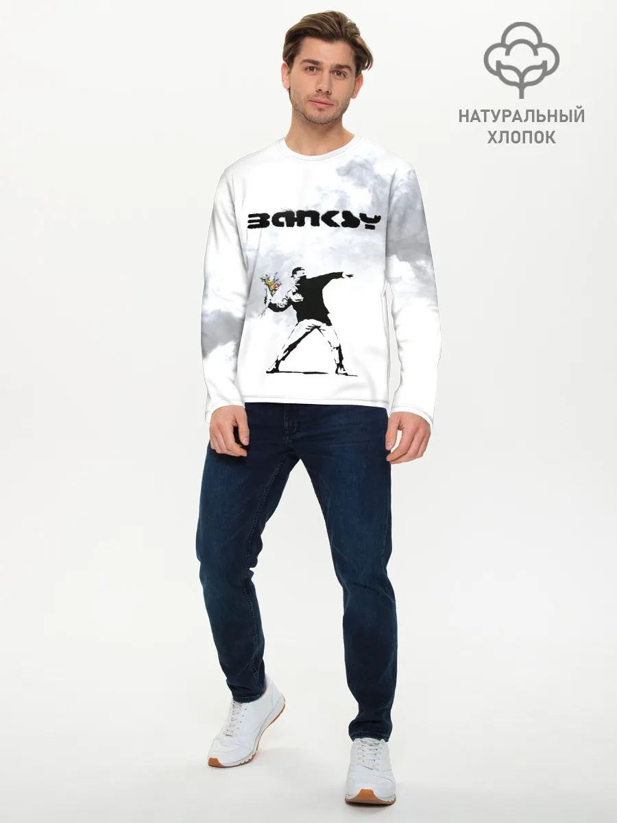 Мужской лонгслив базовый / Banksy