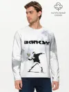 Мужской лонгслив базовый / Banksy