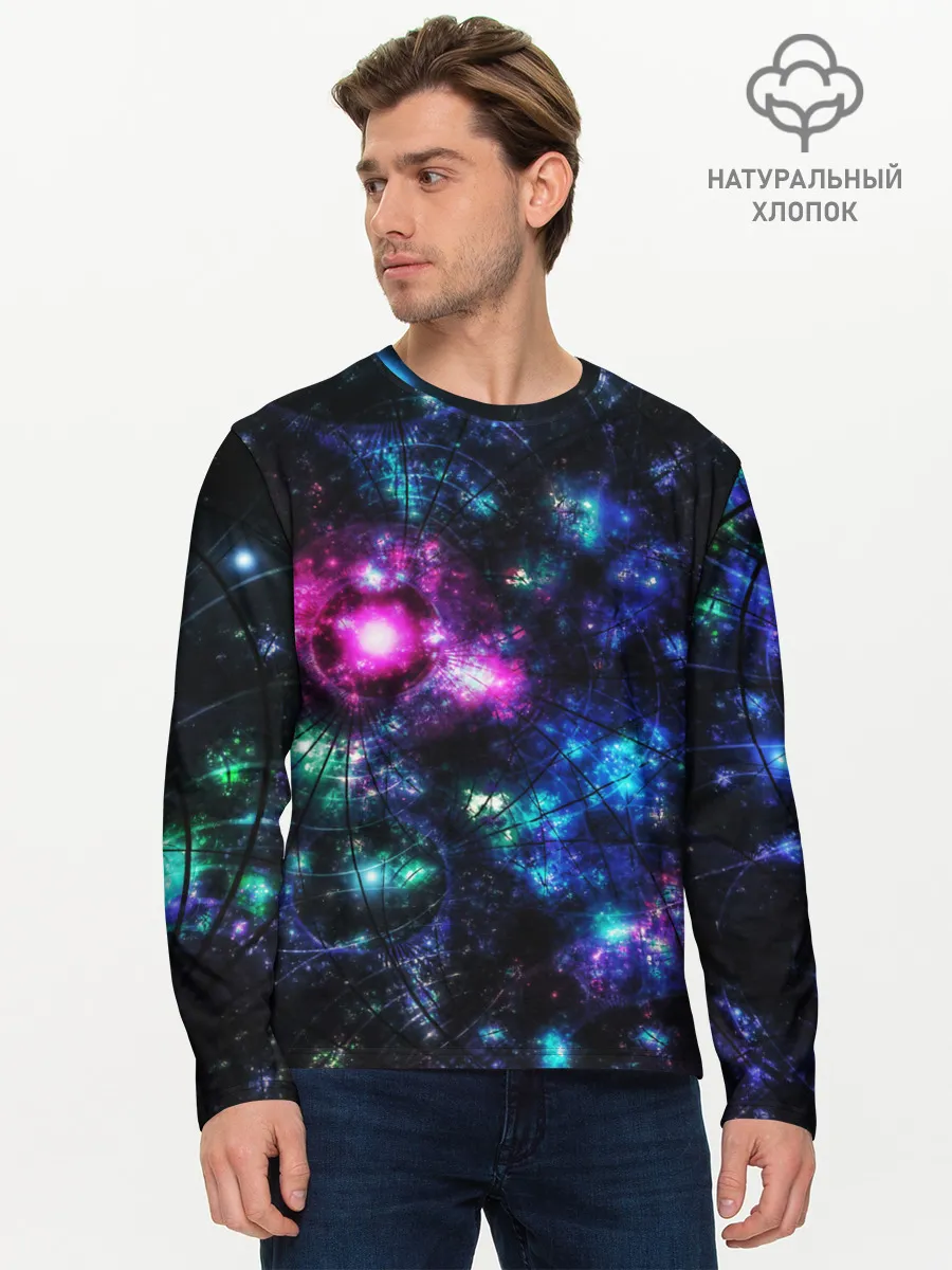 Мужской лонгслив базовый / АБСТРАКЦИЯ КОСМОСА