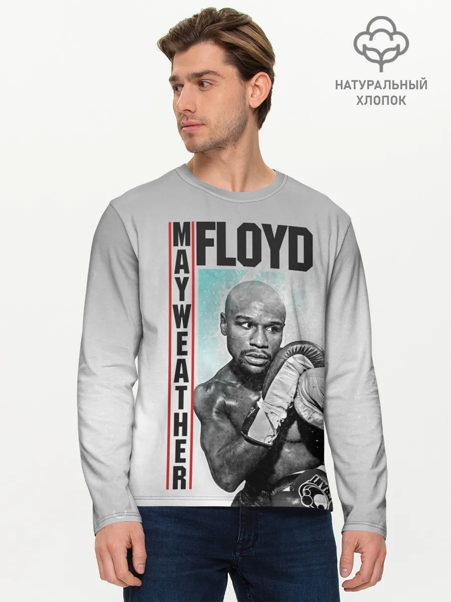 Мужской лонгслив базовый / Флойд Мейвезер