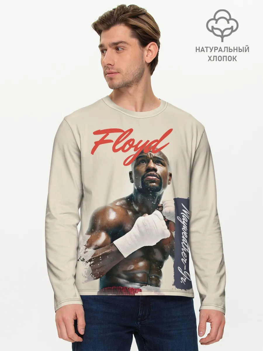 Мужской лонгслив базовый / Floyd