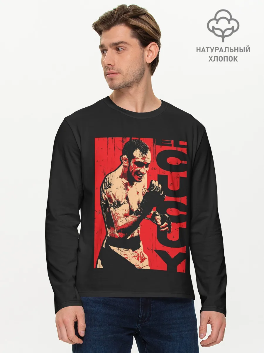 Мужской лонгслив базовый / Tony Ferguson