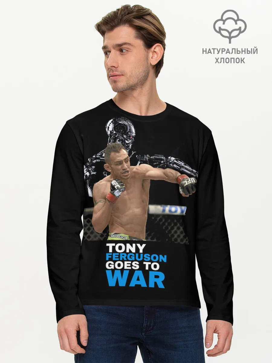 Мужской лонгслив базовый / Tony Ferguson