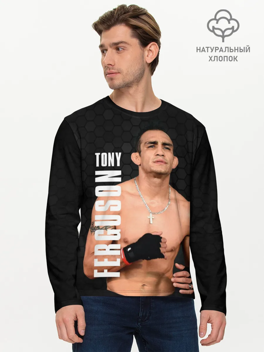 Мужской лонгслив базовый / EL CUCUY Tony Ferguson