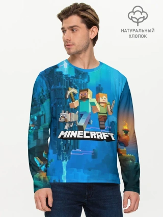 Мужской лонгслив базовый / Minecraft / Майнкрафт