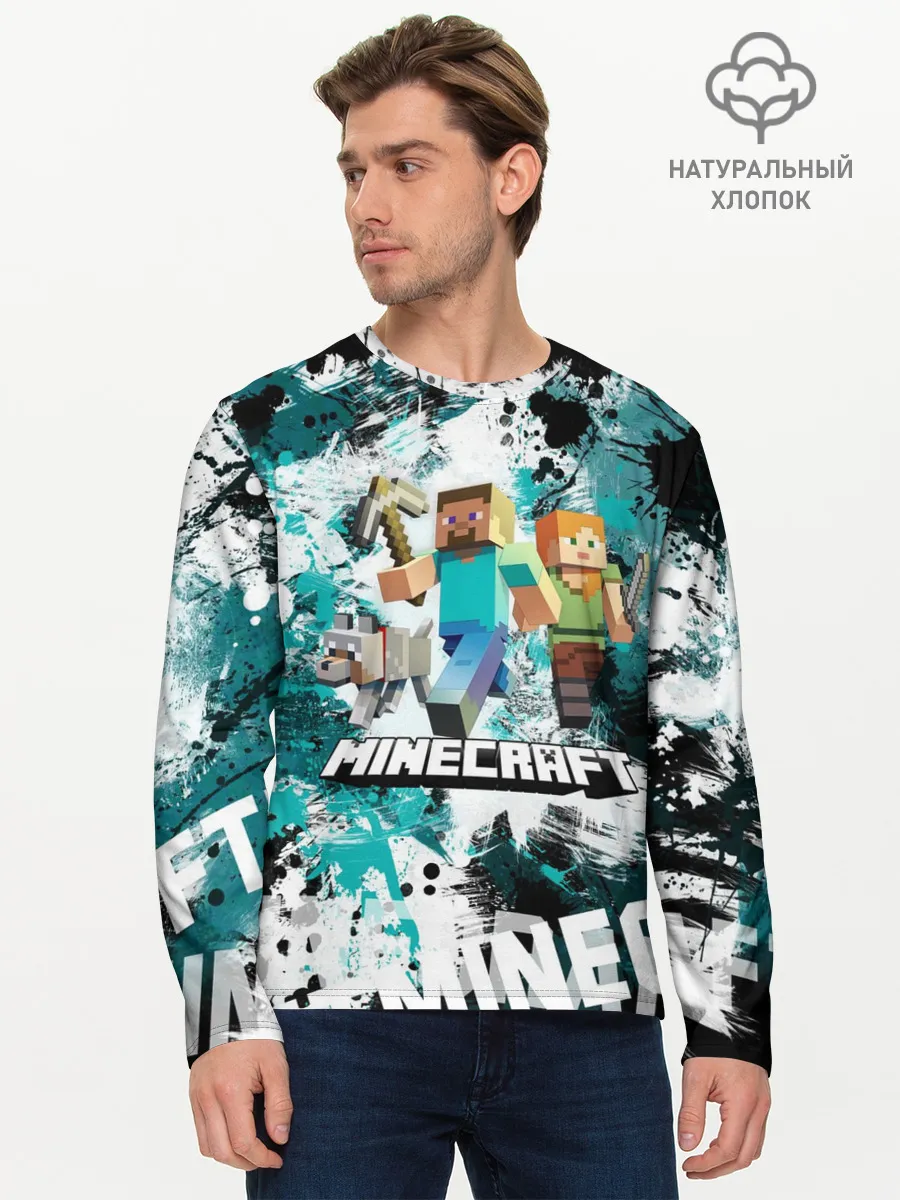 Мужской лонгслив базовый / Minecraft / Майнкрафт